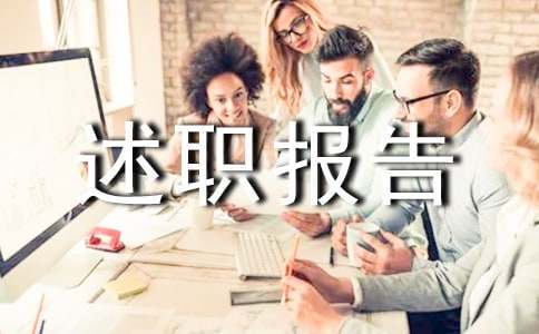 如何利用云平台进行篮球训练的效果评估_0